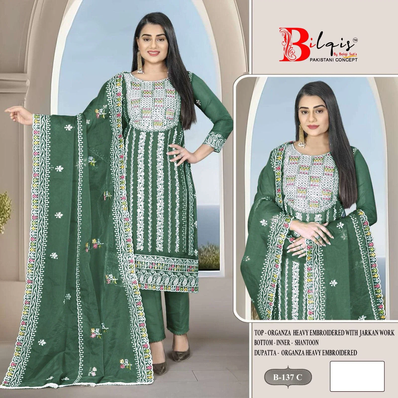 Bilqis B 137 Organza Pakistani Salwar Kameez Collection