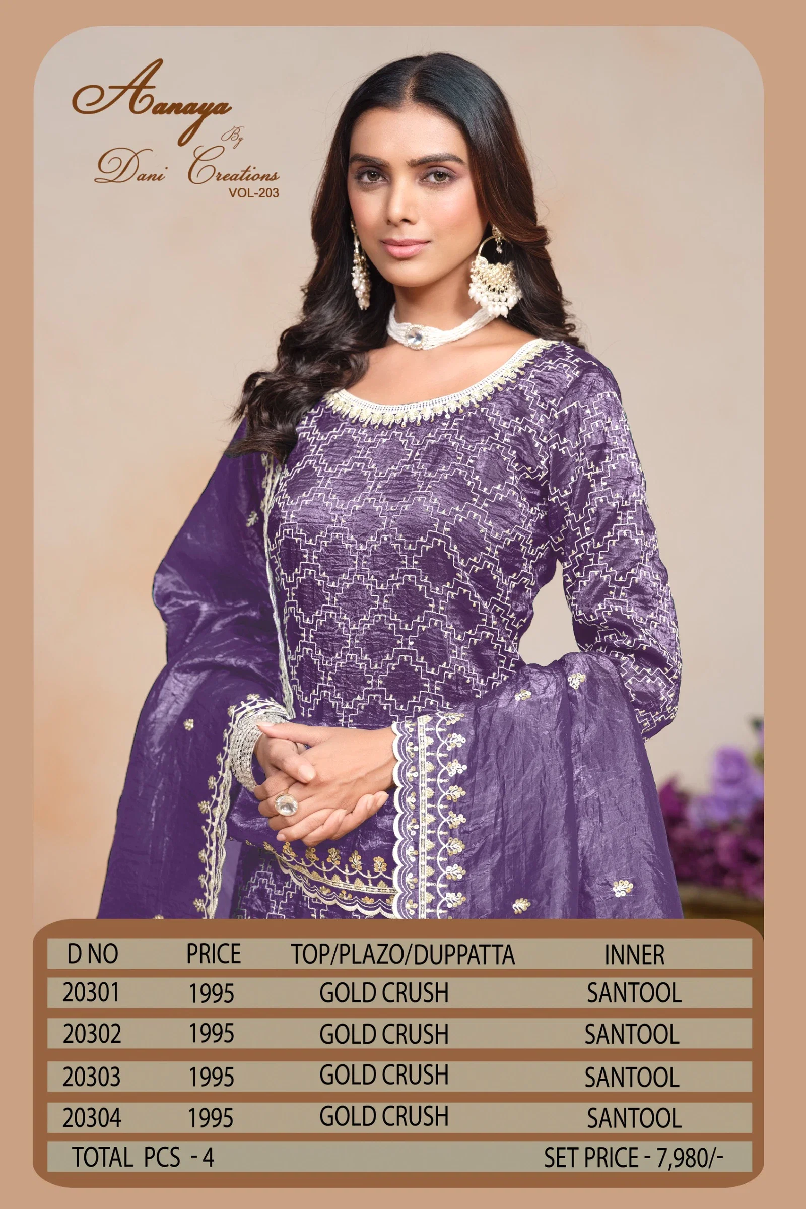 Aanaya Vol 203 Gold Crush Designer Salwar Kameez Collection