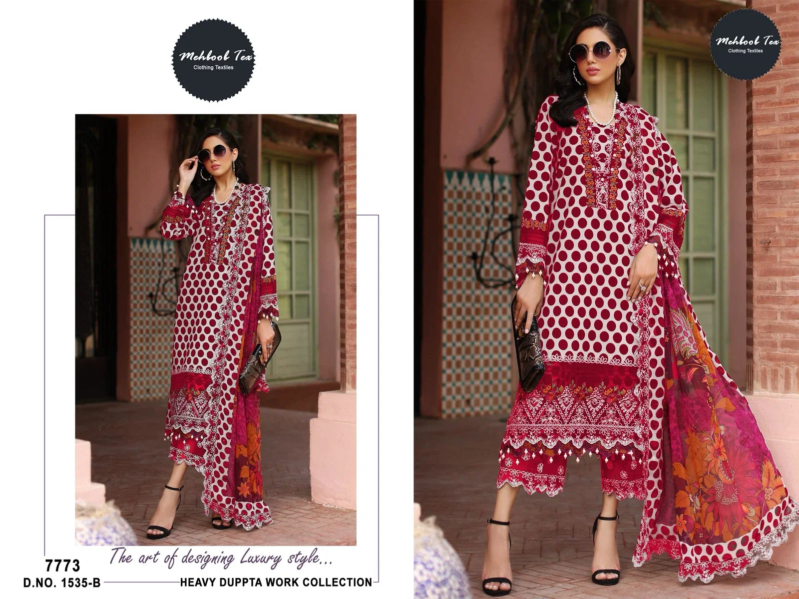 Mehboob Tex 1535 Cotton Dupatta Pakistani Salwar Suits Collection