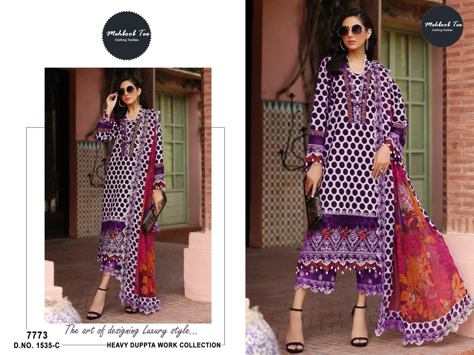 Mehboob Tex 1535 Cotton Dupatta Pakistani Salwar Suits Collection