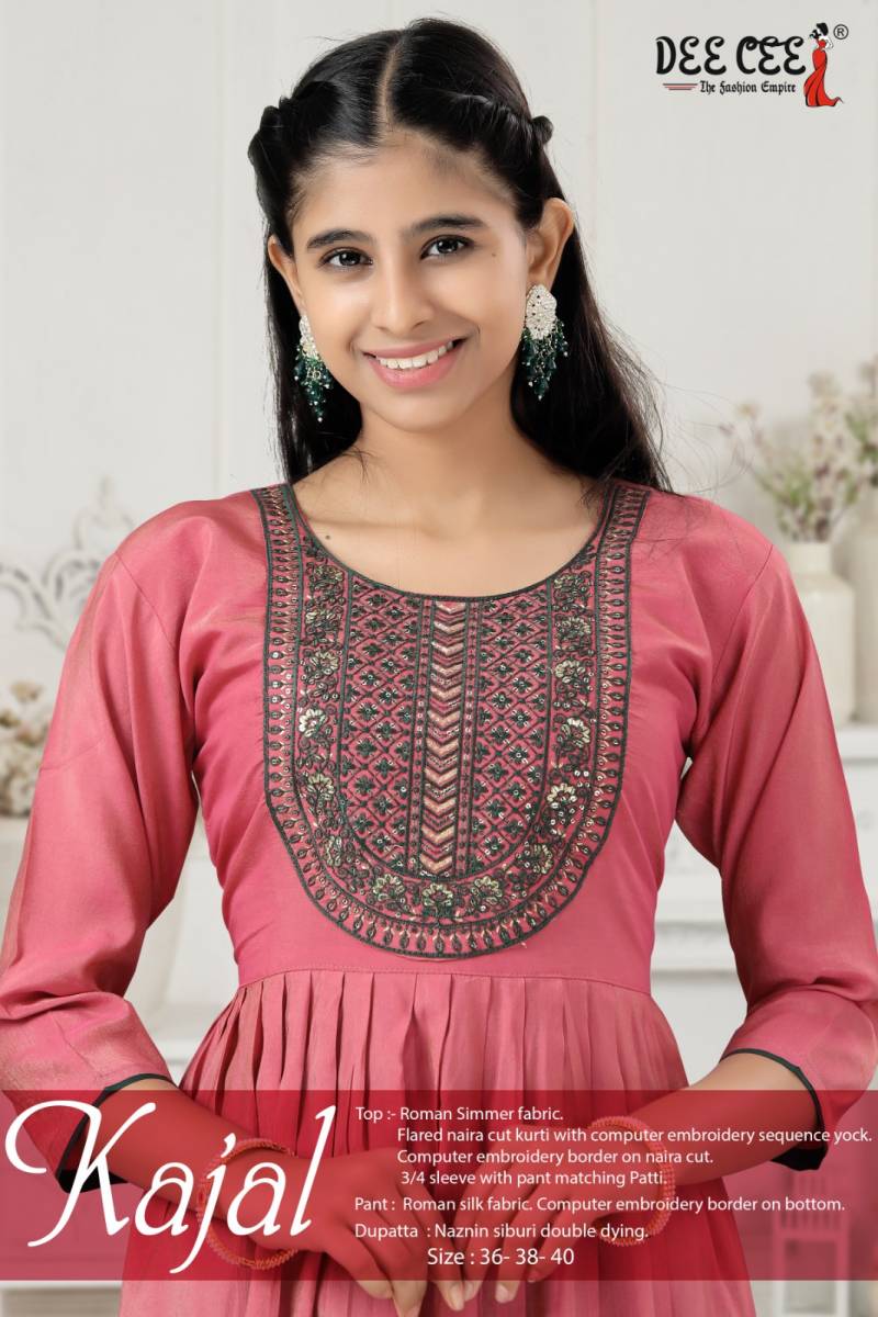 Deecee Kajal Embroidered Shimmer Kurti Bottom With Dupatta