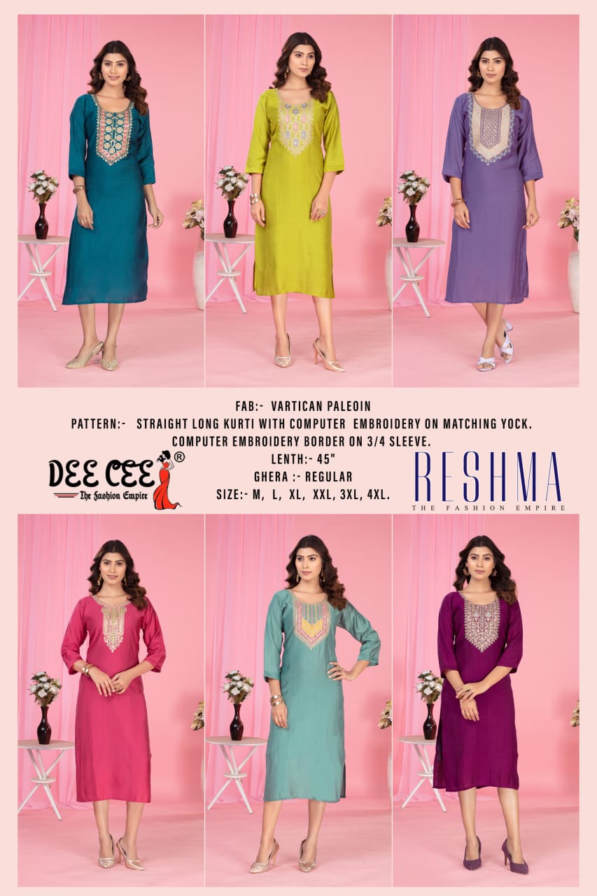Deecee Reshma Embroidered Straight Kurtis Collection