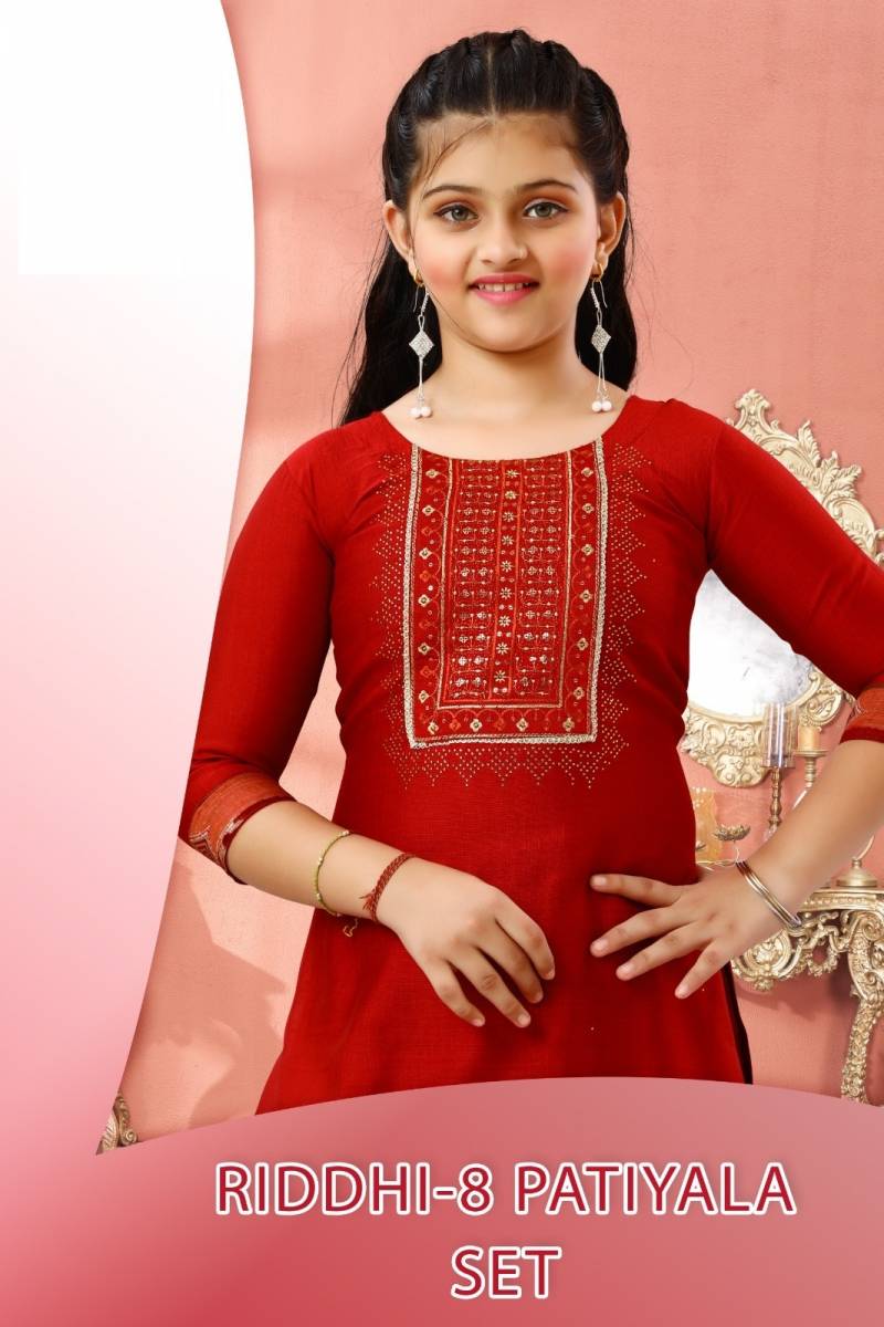 Riddhi 8 Patiyala Set Vatican Printed Kids Wear Collection
