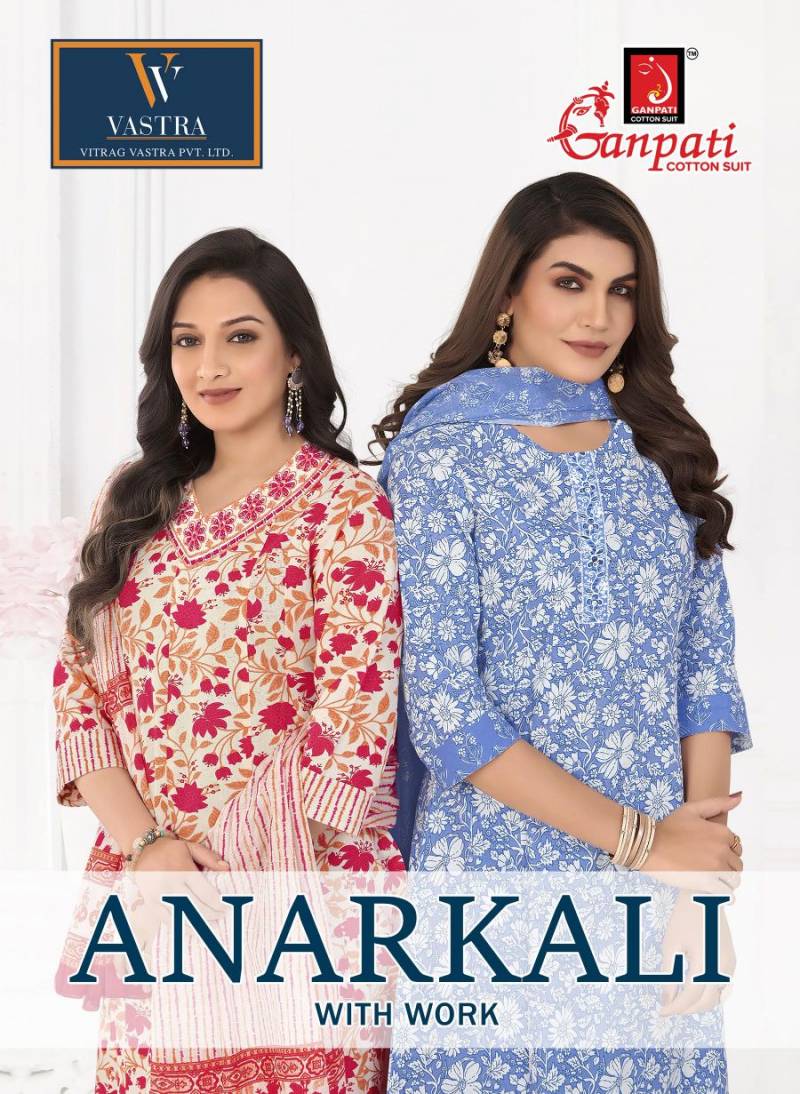 Ganpati Anarkali Vol 1 Readymade Cotton Printed Dress Collection