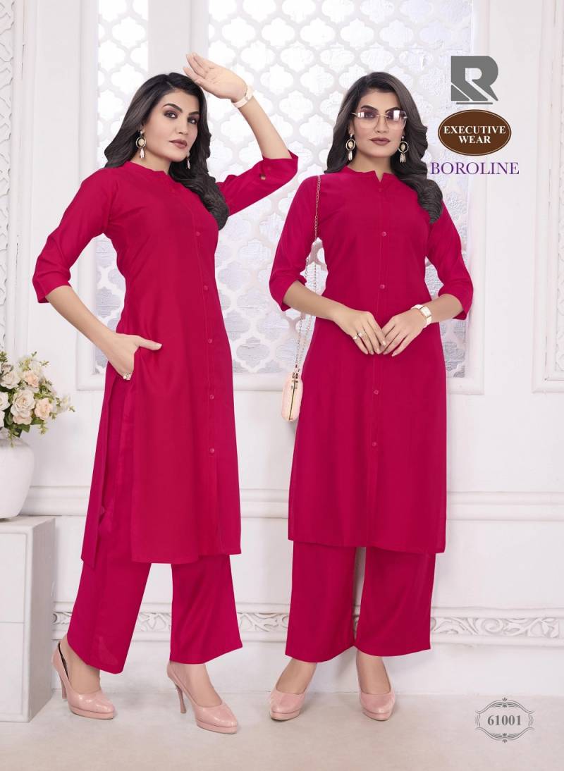 Rashi Boroline Casual Wear Silk Kurti With Bottom Collection