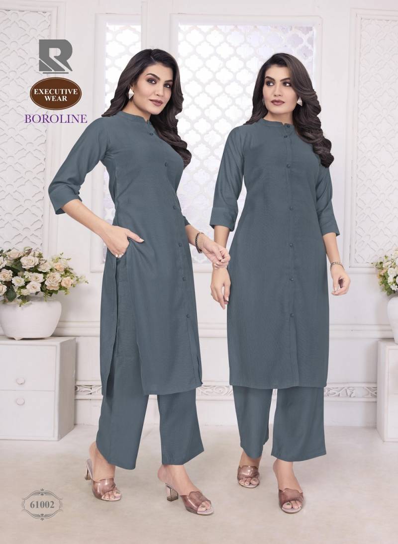 Rashi Boroline Casual Wear Silk Kurti With Bottom Collection