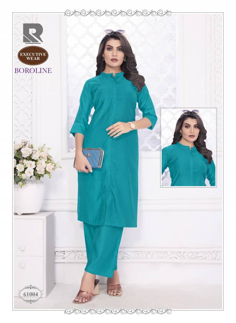 Rashi Boroline Casual Wear Silk Kurti With Bottom Collection