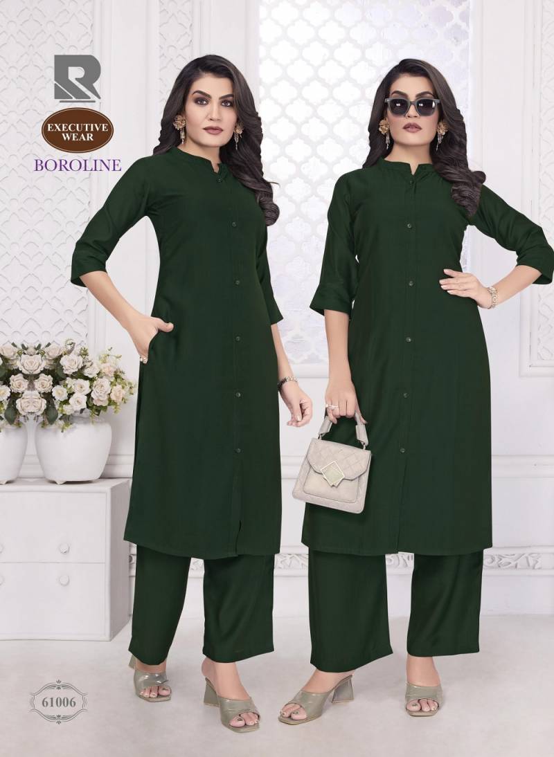 Rashi Boroline Casual Wear Silk Kurti With Bottom Collection