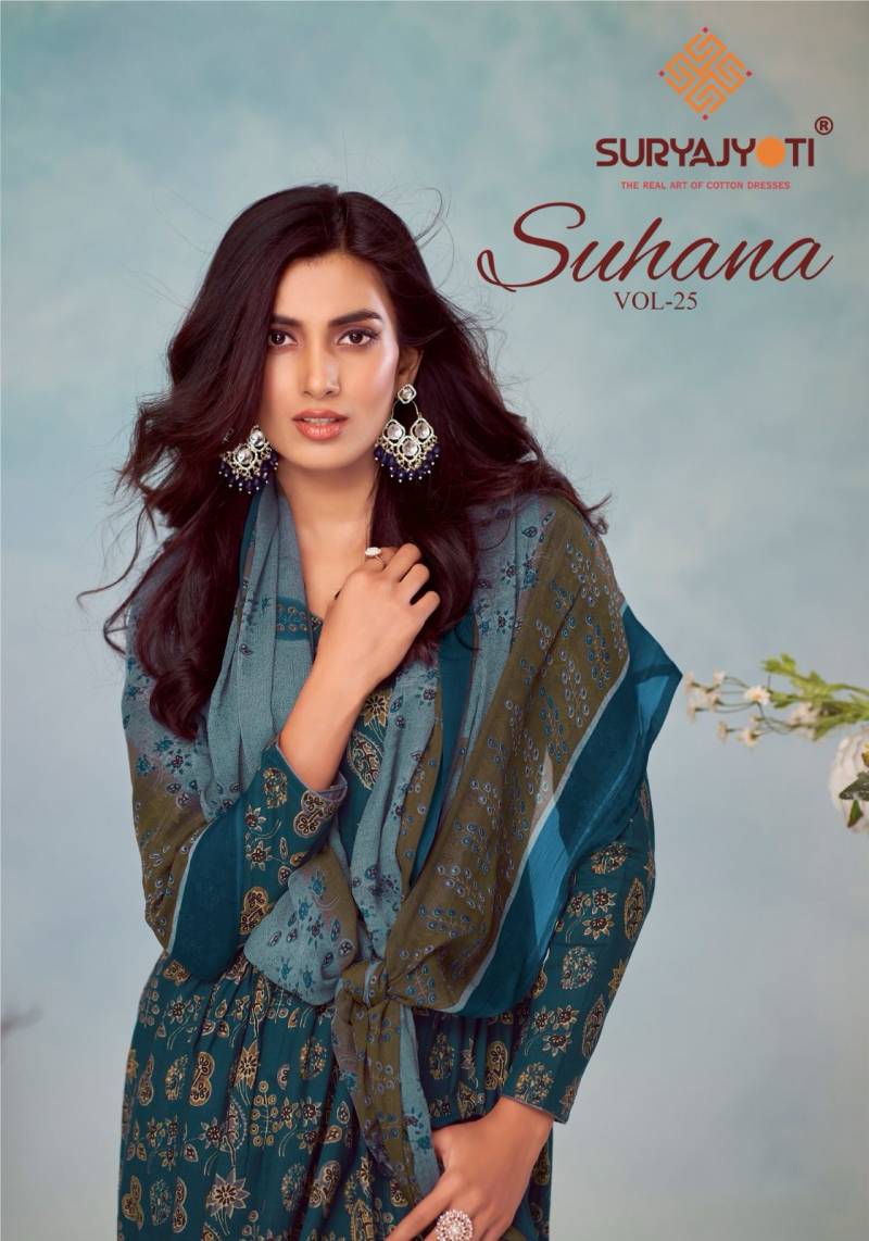 Suryajyoti Suhana Vol 25 Cambric Cotton Dress Material Collection