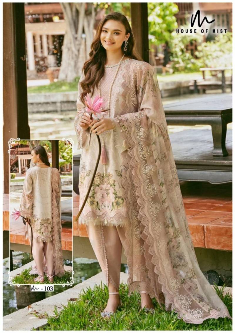 House Of Mist Ghazal Vol 11 Cotton Dress Material Collection