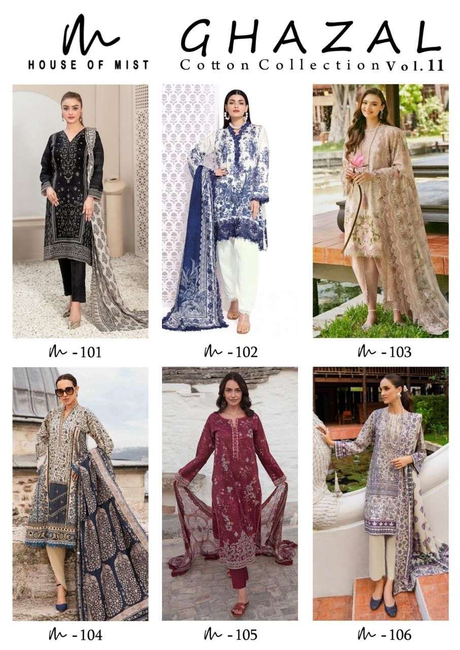 House Of Mist Ghazal Vol 11 Cotton Dress Material Collection