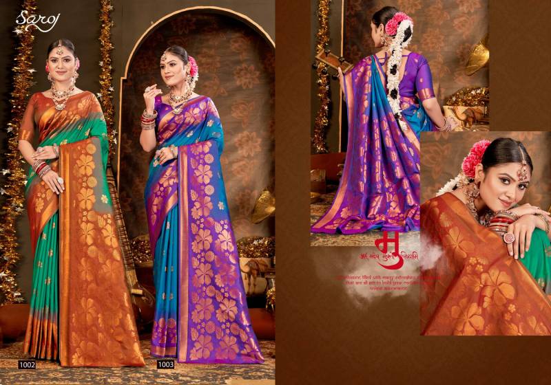 Saroj Sambhavi Silk Vol 3 Latest Designer Wedding Wear Silk Saree Collection