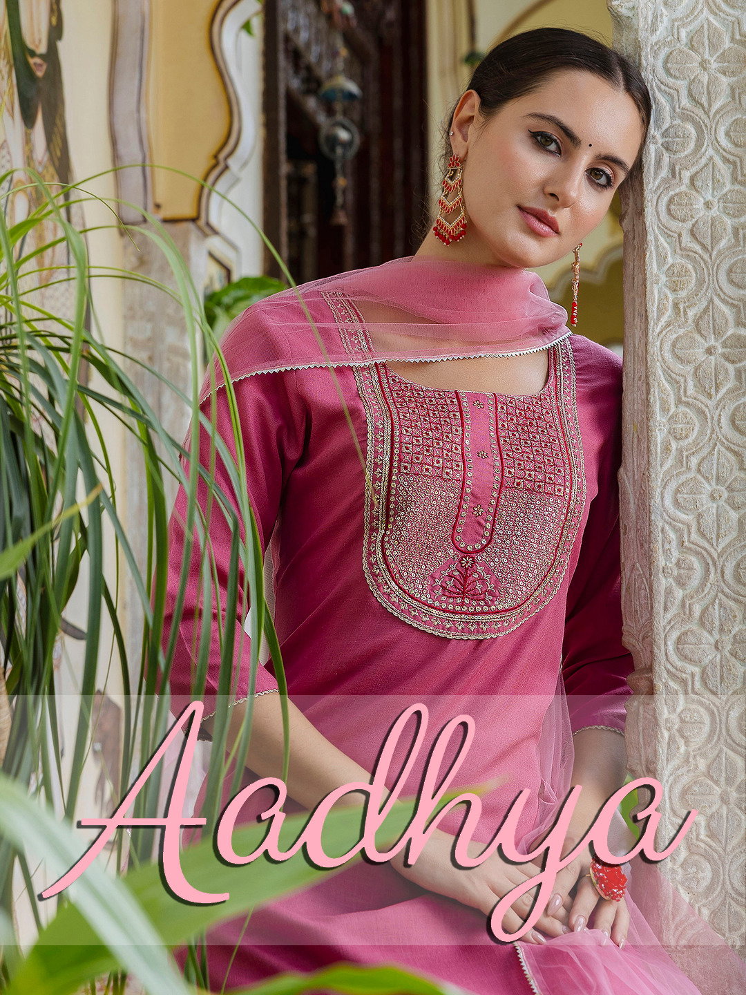  Vredevogel Aadhya Cotton Kurti Bottom With Dupatta Collection
