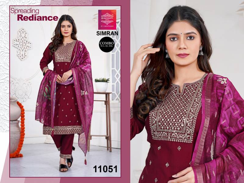 Bhagwati Simran Vatican Kurti Bottom With Dupatta Collection