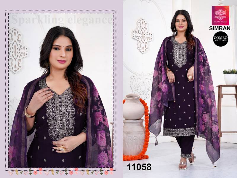 Bhagwati Simran Vatican Kurti Bottom With Dupatta Collection