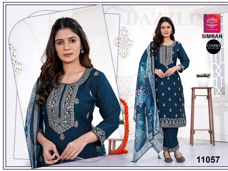 Bhagwati Simran Vatican Kurti Bottom With Dupatta Collection