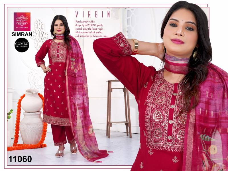 Bhagwati Simran Vatican Kurti Bottom With Dupatta Collection