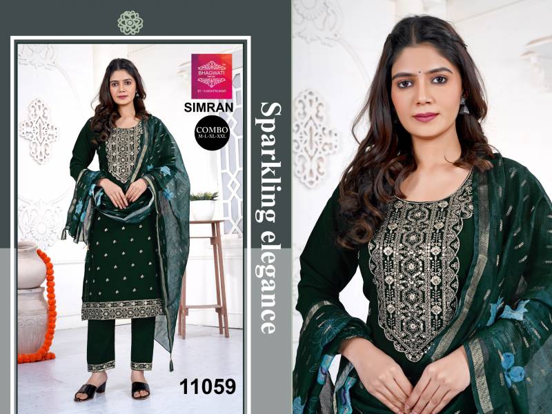 Bhagwati Simran Vatican Kurti Bottom With Dupatta Collection