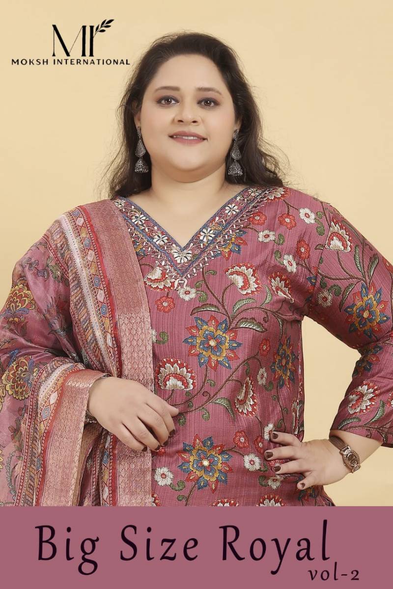Moksh Big Size Royal Vol 2 Lichi Viscose Kurti Bottom With Dupatta
