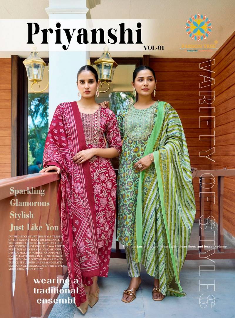 Priyanshi Vol 1 By Passion Tree Cotton Printed Ready Made Collection