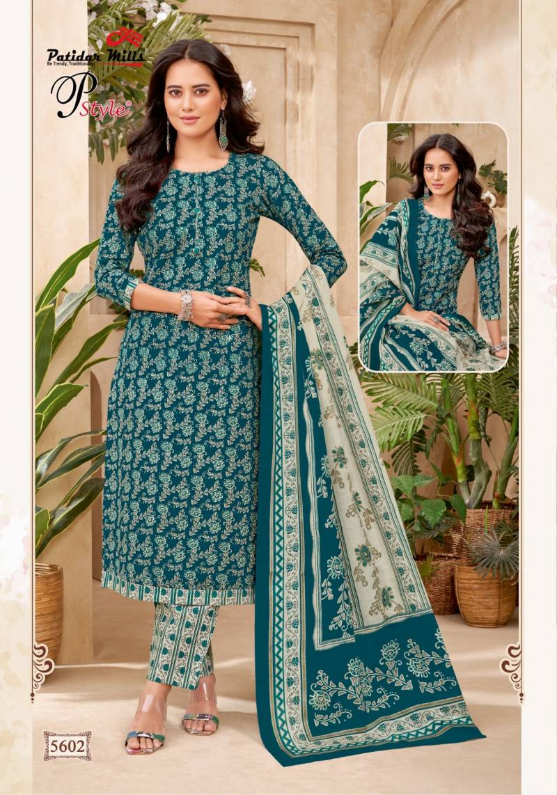 Patidar P Style Vol 56 Cotton Printed Dress Material Collection