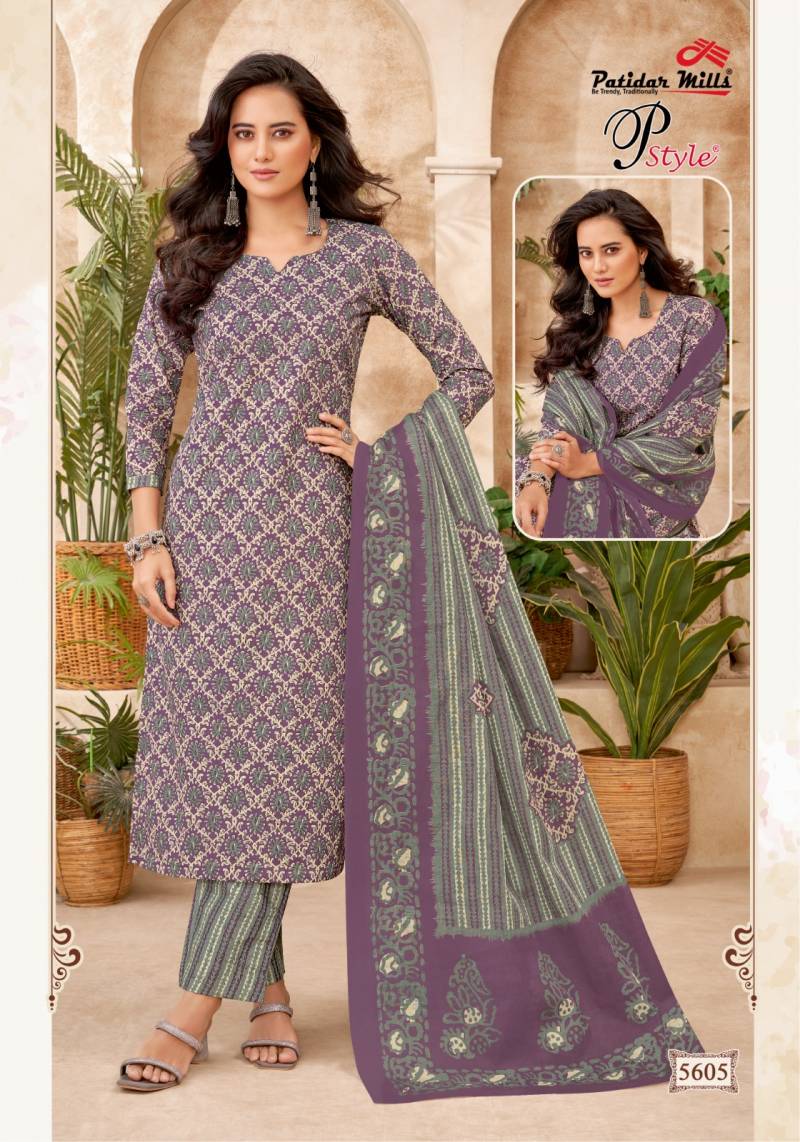 Patidar P Style Vol 56 Cotton Printed Dress Material Collection