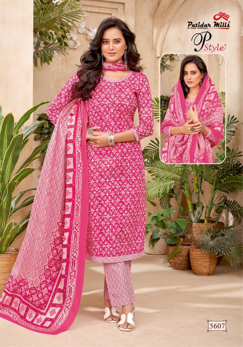 Patidar P Style Vol 56 Cotton Printed Dress Material Collection