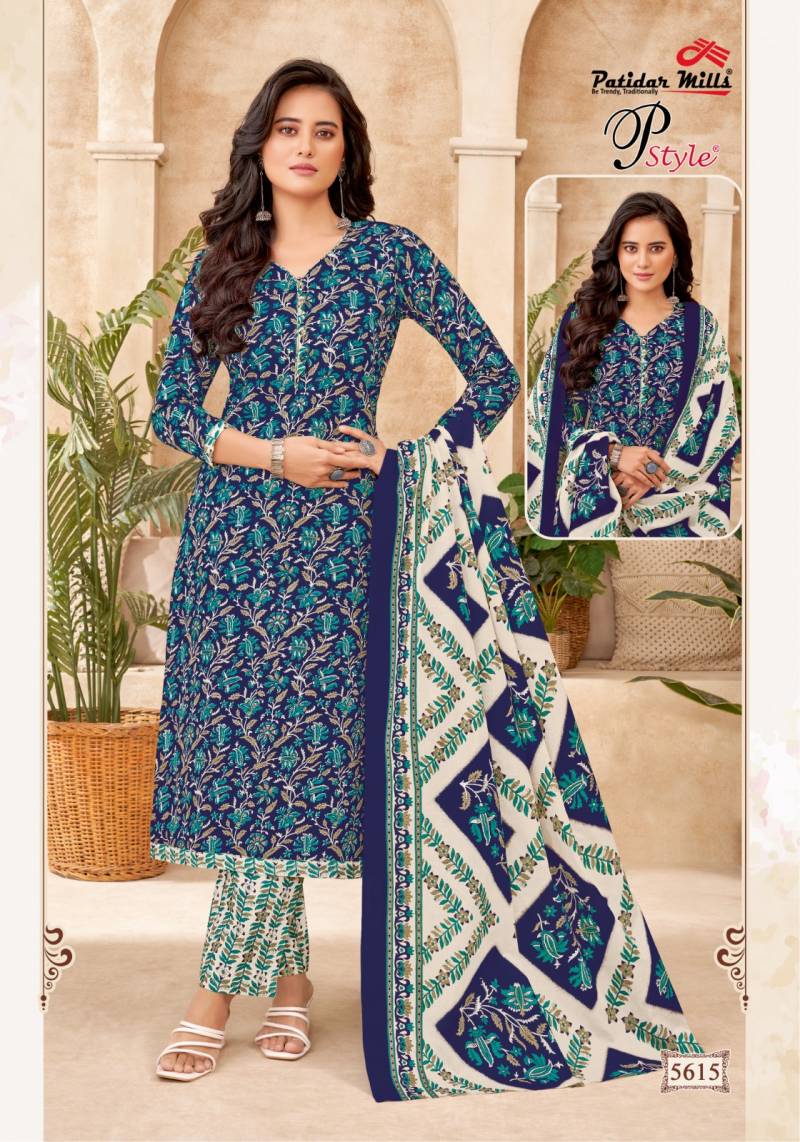 Patidar P Style Vol 56 Cotton Printed Dress Material Collection