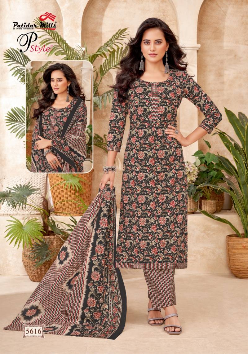 Patidar P Style Vol 56 Cotton Printed Dress Material Collection