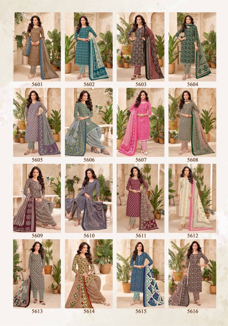 Patidar P Style Vol 56 Cotton Printed Dress Material Collection