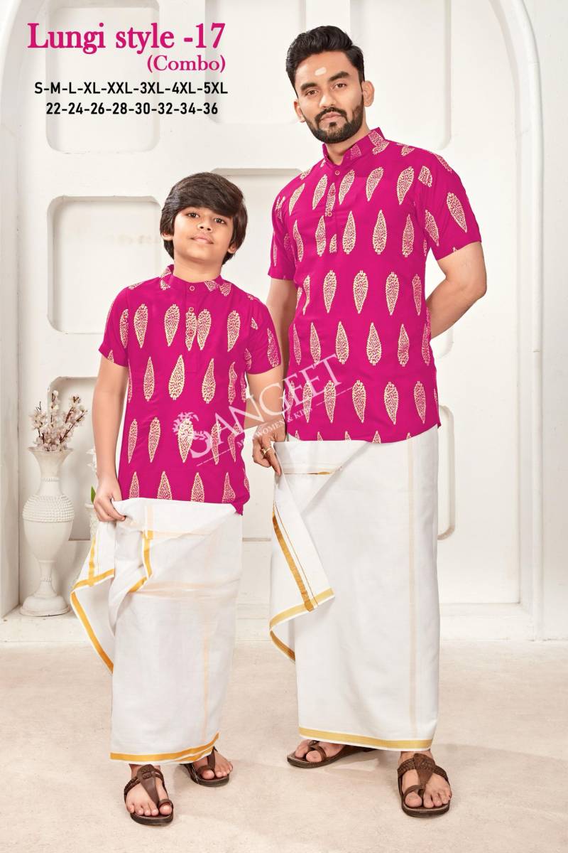 Lungi Style Vol 17 Kids Rayon Gold Printed Shirts Collection