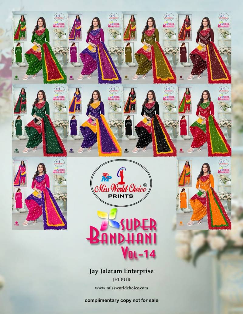 Miss World Super Bandhani Vol 14 Cotton Printed Dress Material Collection