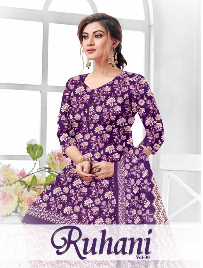 Ruhani Synthetic Vol 30 Casual Wear Fancy Dress Material Collection