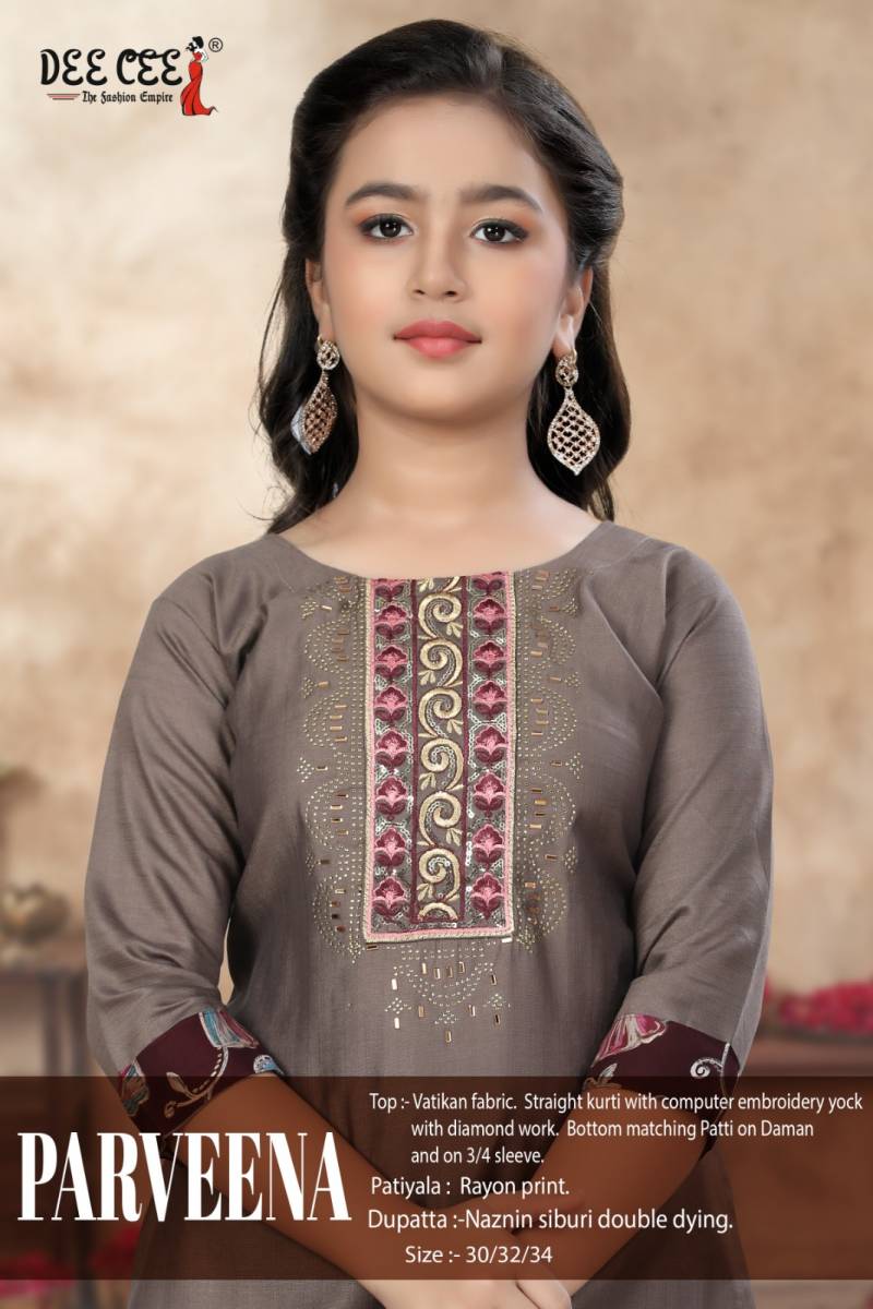 Deecee Praveena Kids Embroidered Kurti Bottom With Dupatta