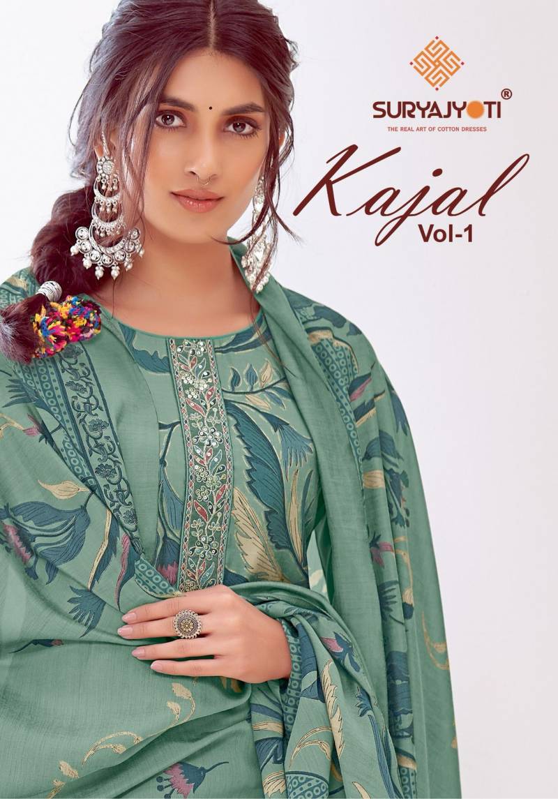 Suryajyoti Kajal Vol 1 Modal Discharge Printed Dress Material