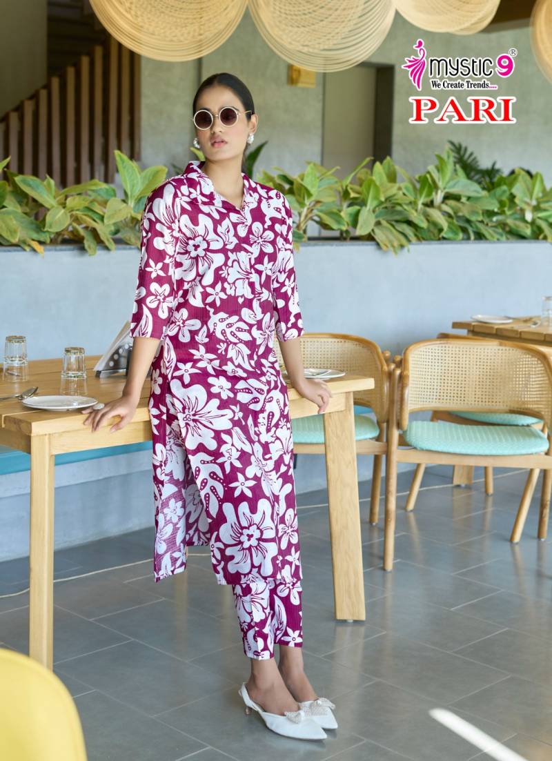 Mystic 9 Pari Vol 1 Vertican Printed Co Ord Set Collection