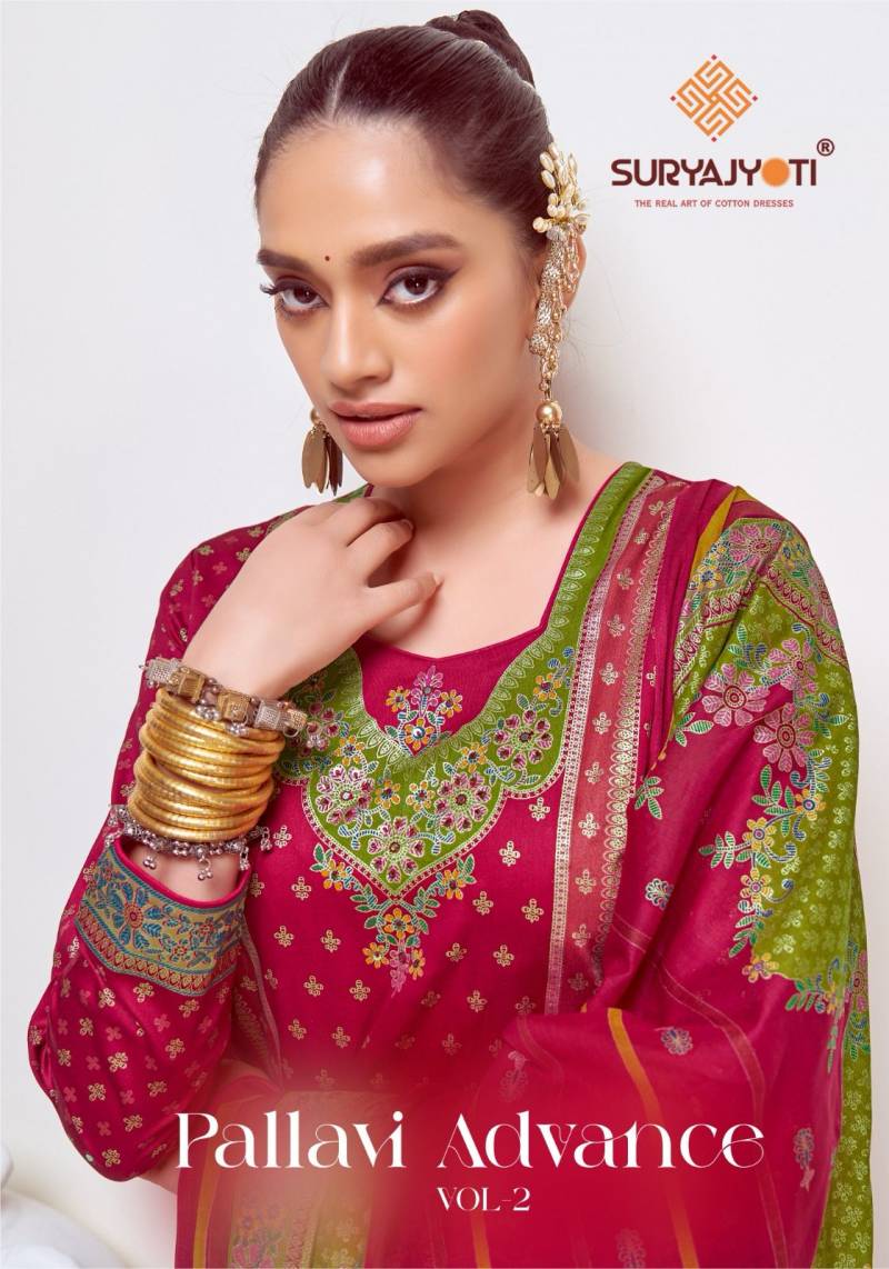 Suryajyoti Pallavi Advance Vol 2 Jam Satin Dress Material Collection