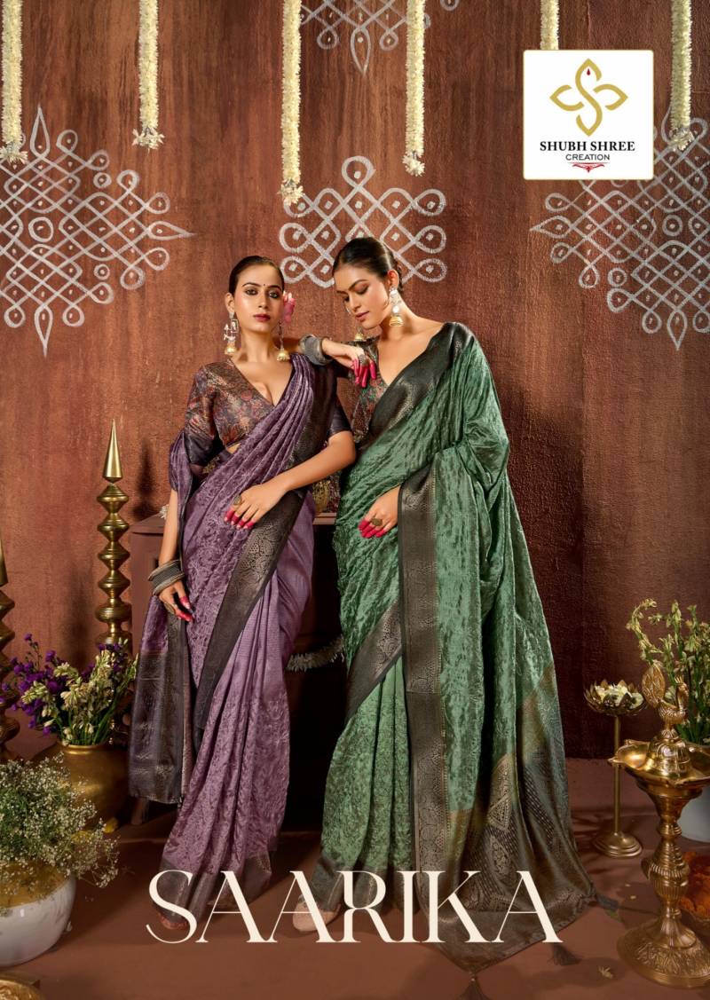 Shubh Shree Saarika Tusser Silk With Weaving Saree Collection