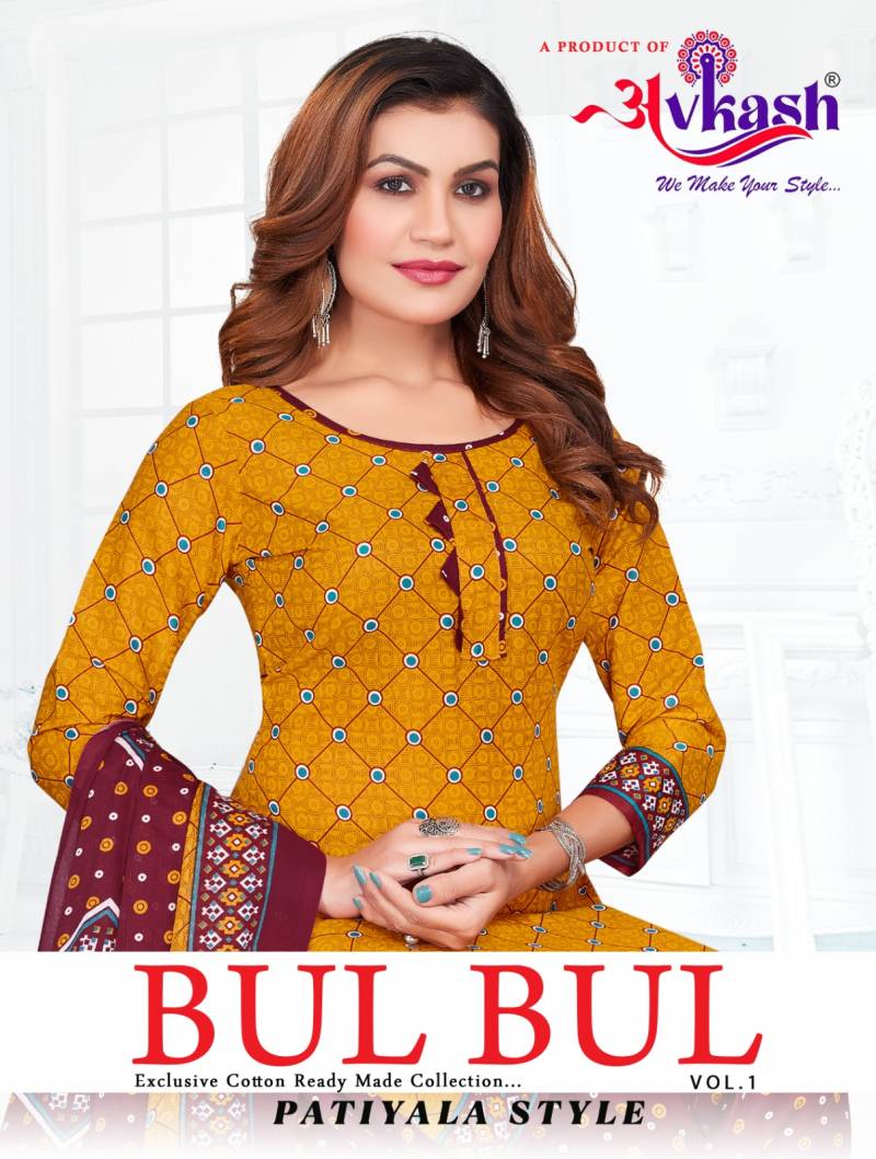 Avkash Bulbul Vol 1 Cotton Printed Readymade Kurti Sets Collection