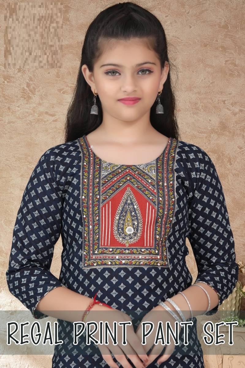 Regal Print Pant Set 8997 Cotton Printed Kids Readymade Collection