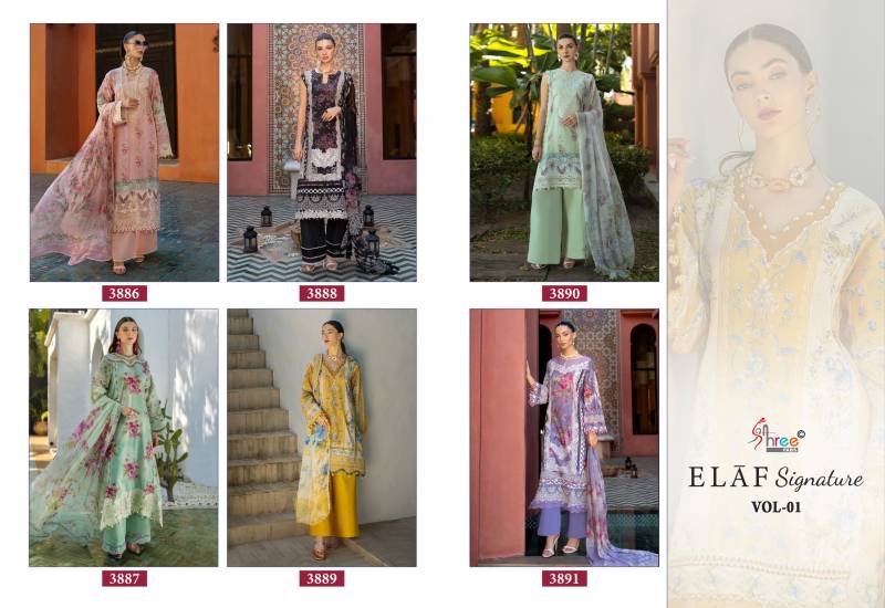 Shree Elaf Signature Vol 1 Cotton Dupatta Pakistani Salwar Kameez