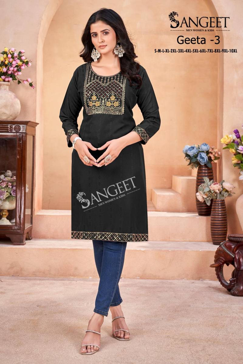 Sangeet Geeta Vol 3 New Colours Rayon Kurti Collection