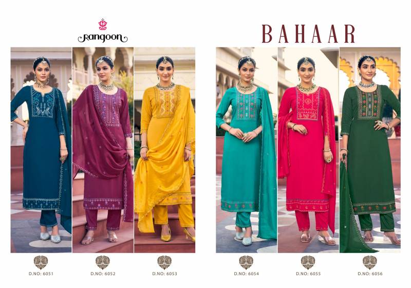 Rangoon Bahaar Airjet Rayon Kurti Bottom With Dupatta Collection