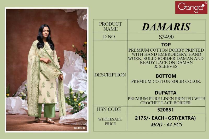 Ganga Damaris Cotton Dobby Printed Salwar Suit Collection