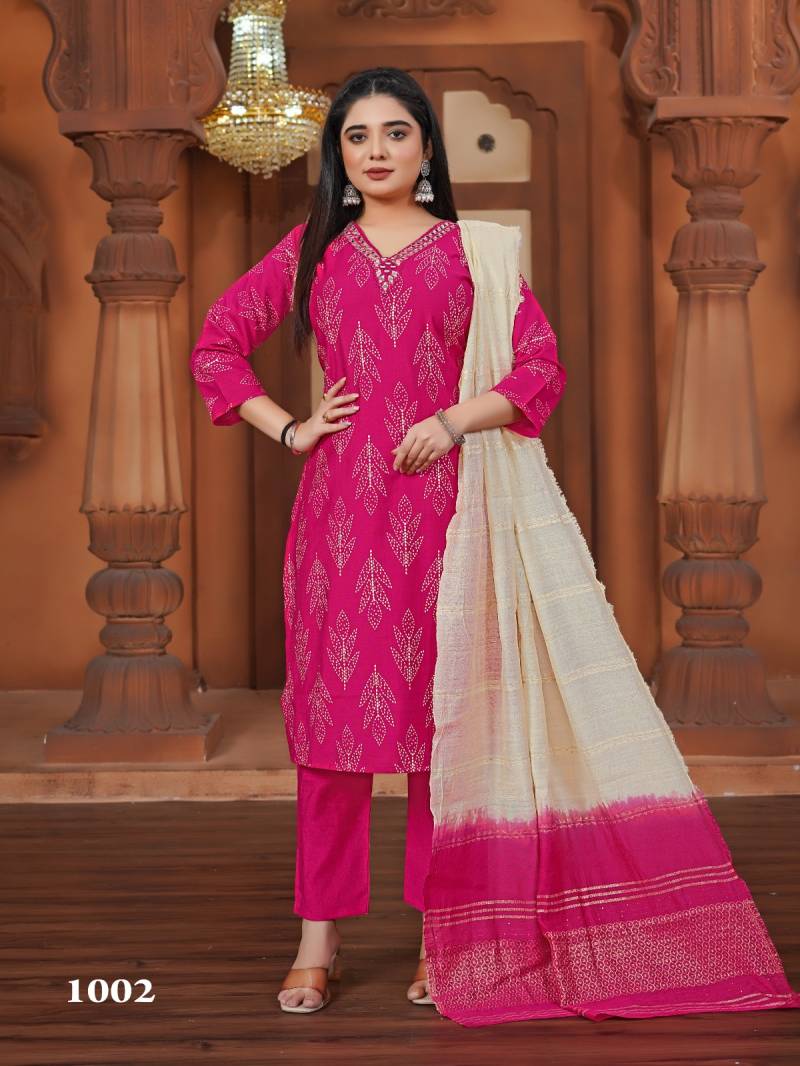 Pallavi Vol 1 Vertical Printed Kurti Pant With Dupatta Collection