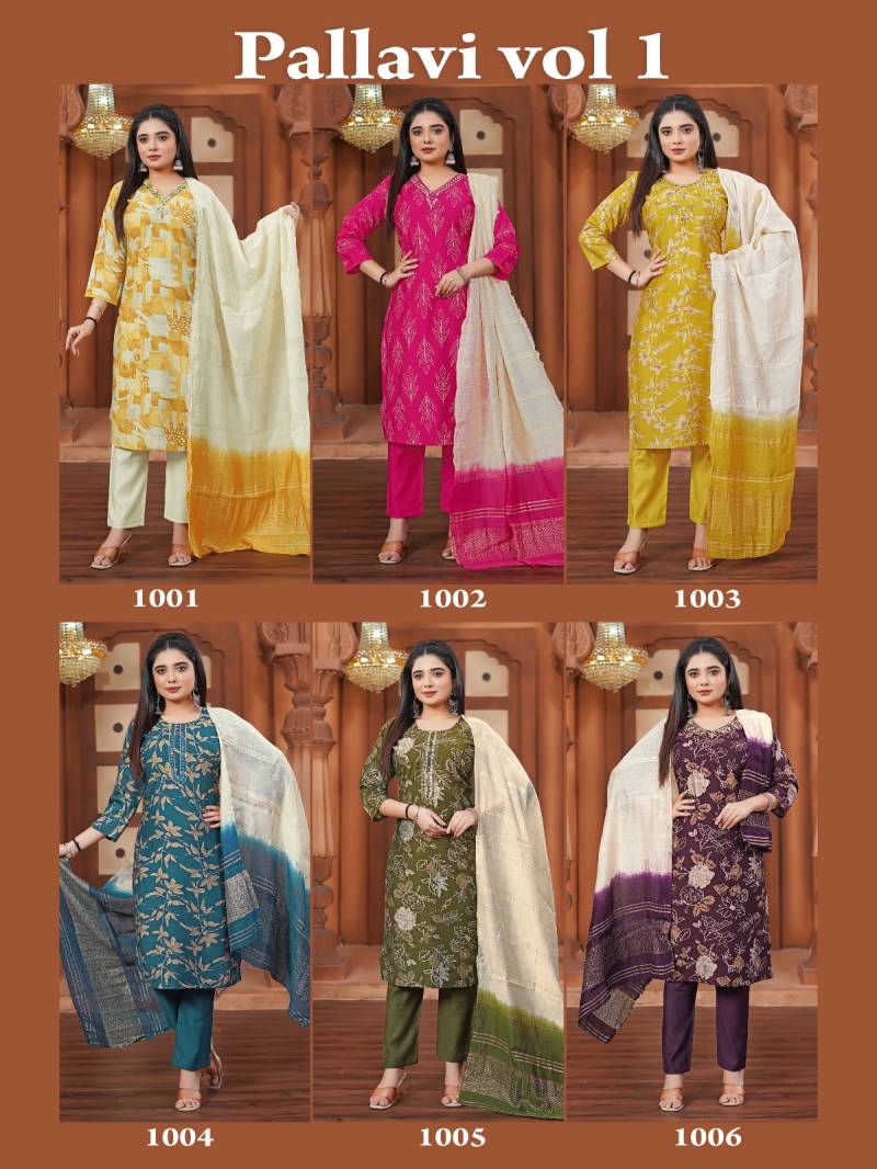 Pallavi Vol 1 Vertical Printed Kurti Pant With Dupatta Collection