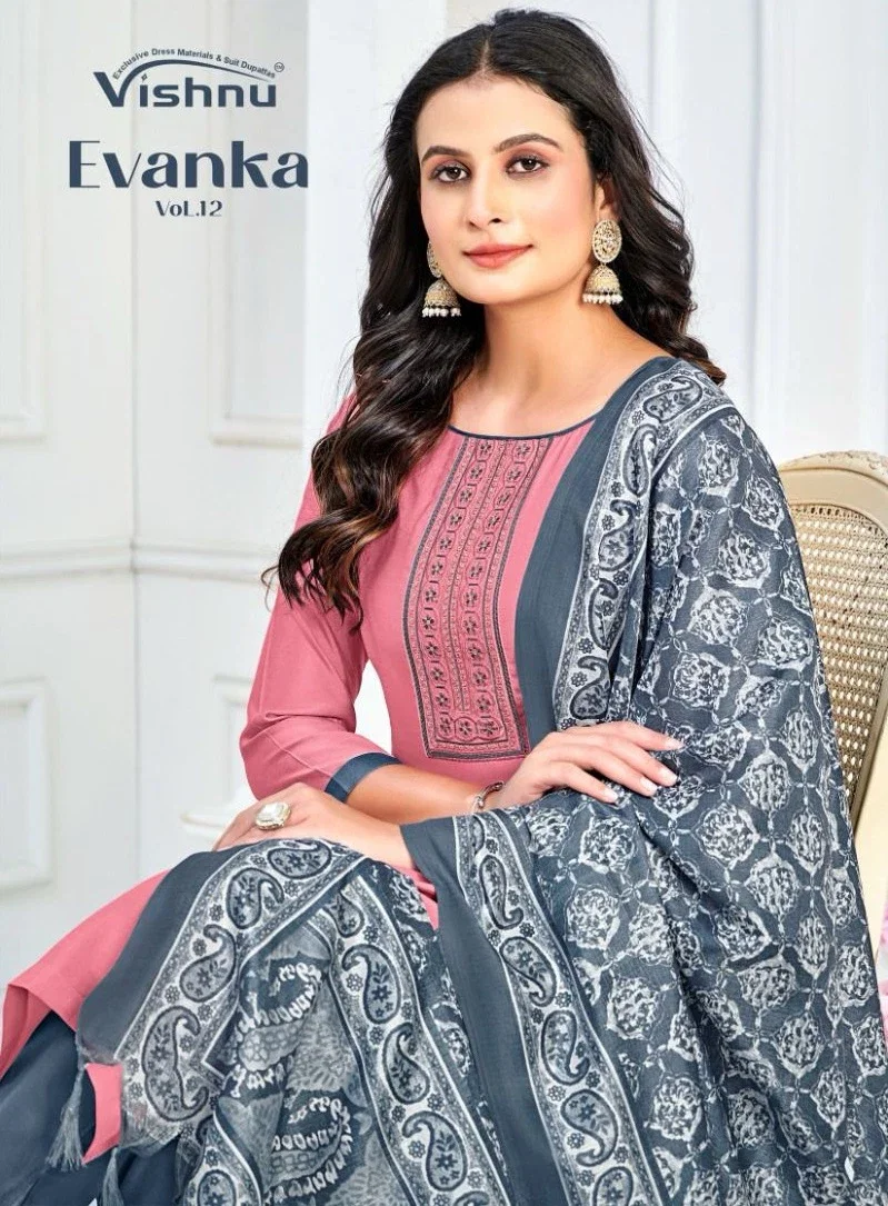 Vishnu Evanka Vol 12 Roman Silk Dress Material Collection