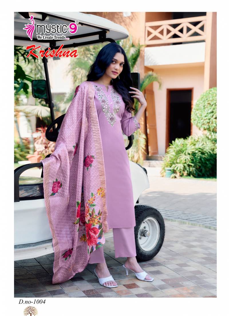 Mystic 9 Krishna Vol 1 Cotton Flex Kurti Bottom With Dupatta