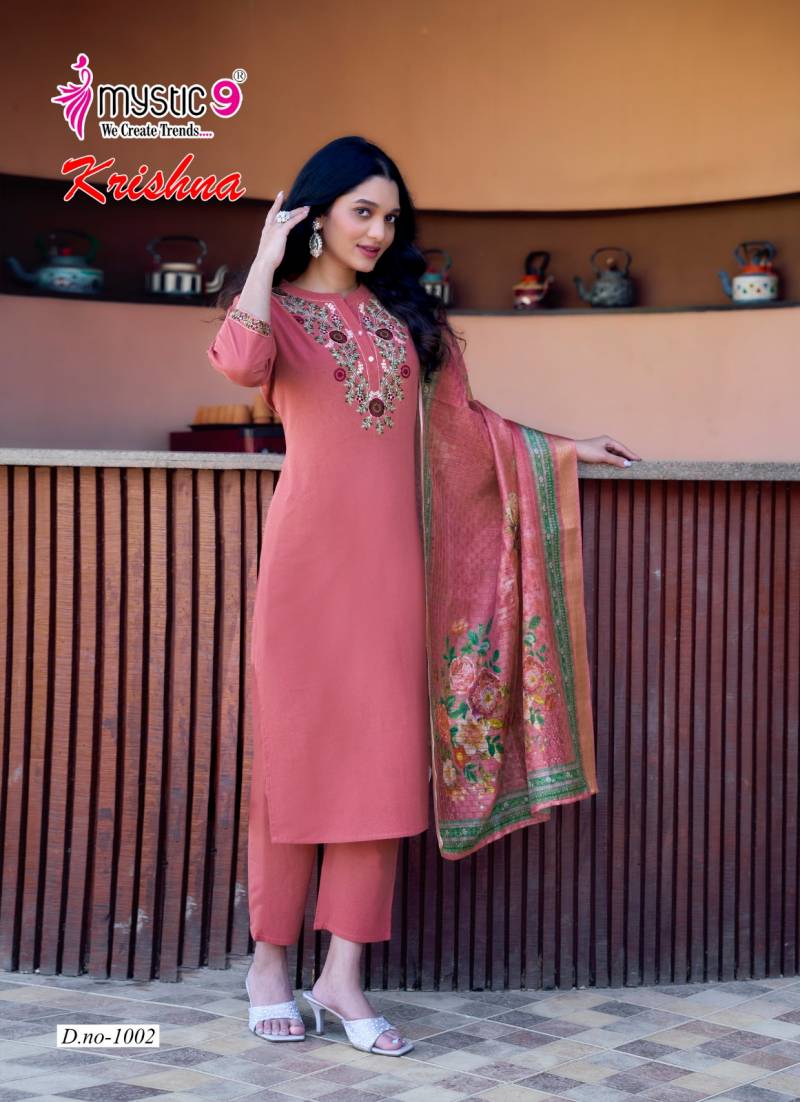 Mystic 9 Krishna Vol 1 Cotton Flex Kurti Bottom With Dupatta