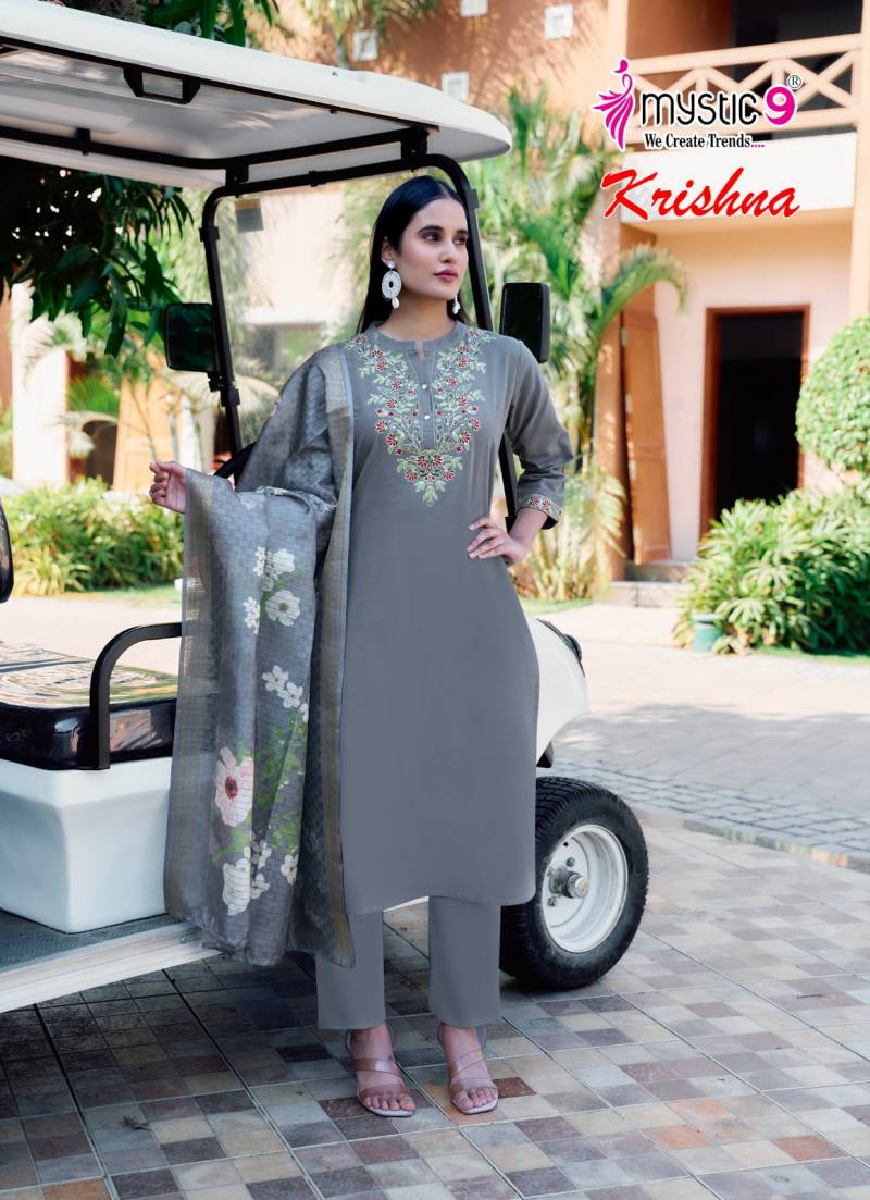 Mystic 9 Krishna Vol 1 Cotton Flex Kurti Bottom With Dupatta